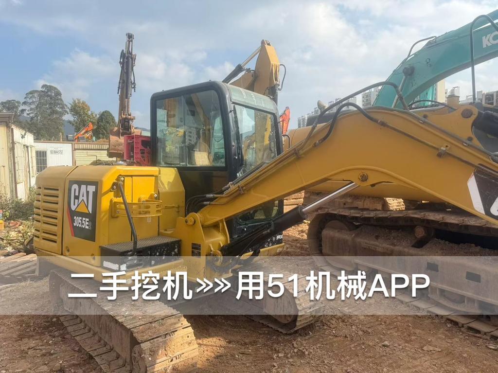51挖机